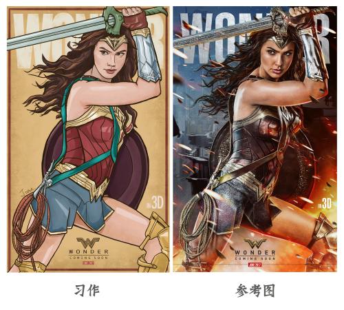 做假建设银行定期存款单多少钱