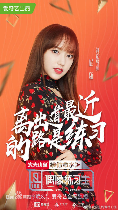 中密歇根大学MechanicalManufacturingDegree